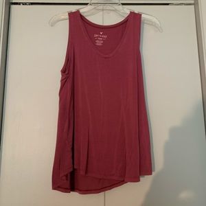 AEO tank